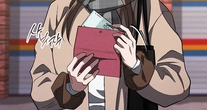 Read Bastard Uncle chapter 9 image 14 on Lezhin