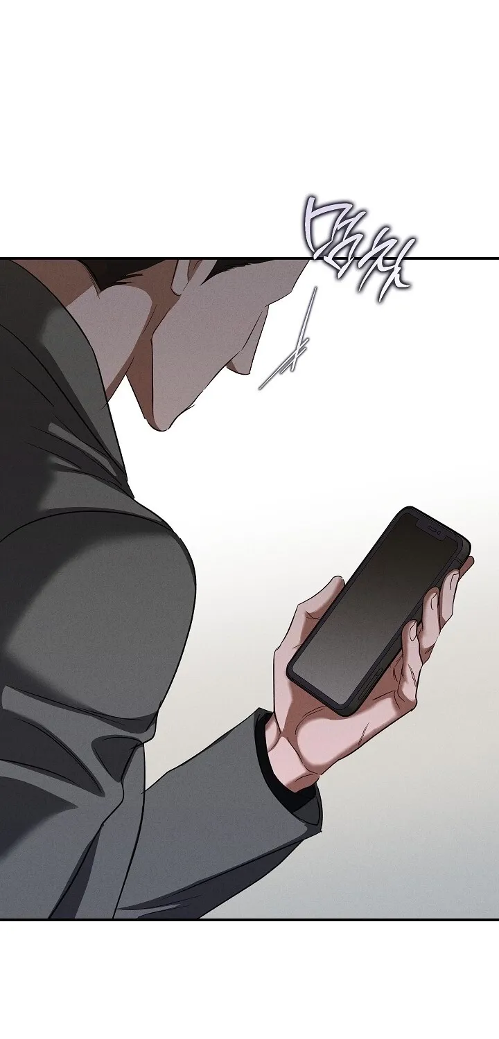 Read Bastard Uncle chapter 9 image 80 on Lezhin