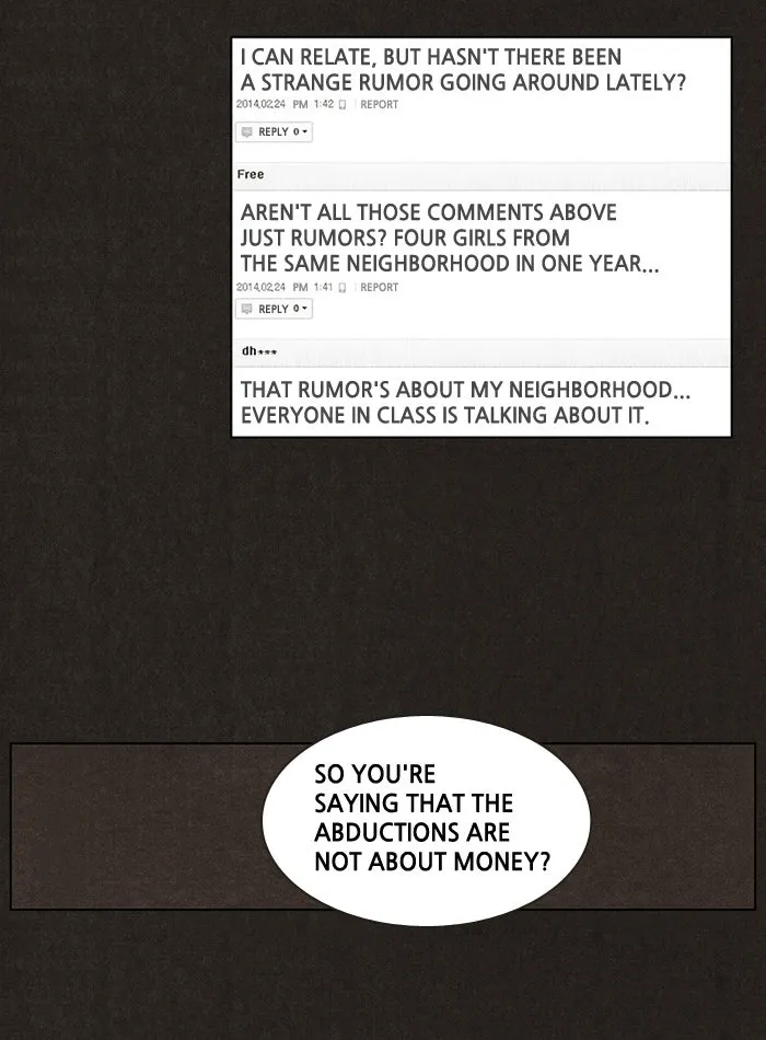 Read Bastard chapter 1 image 3 on Lezhin