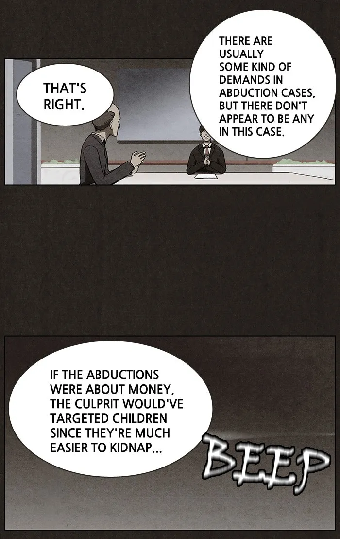 Read Bastard chapter 1 image 4 on Lezhin