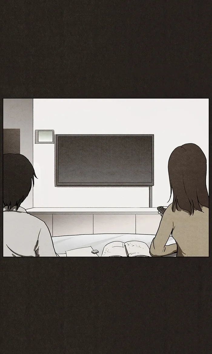 Read Bastard chapter 1 image 5 on Lezhin