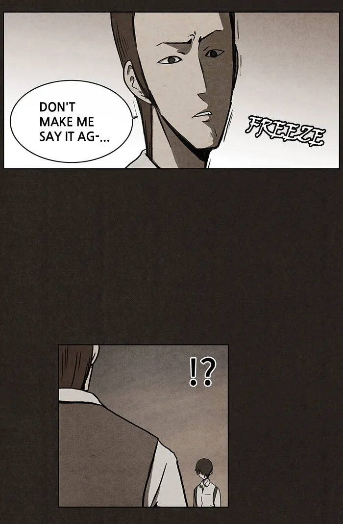 Read Bastard chapter 11 image 17 on Lezhin