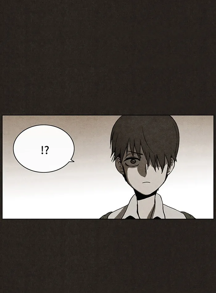 Read Bastard chapter 11 image 21 on Lezhin