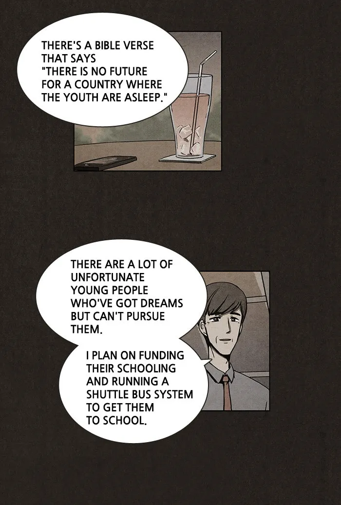 Read Bastard chapter 11 image 26 on Lezhin