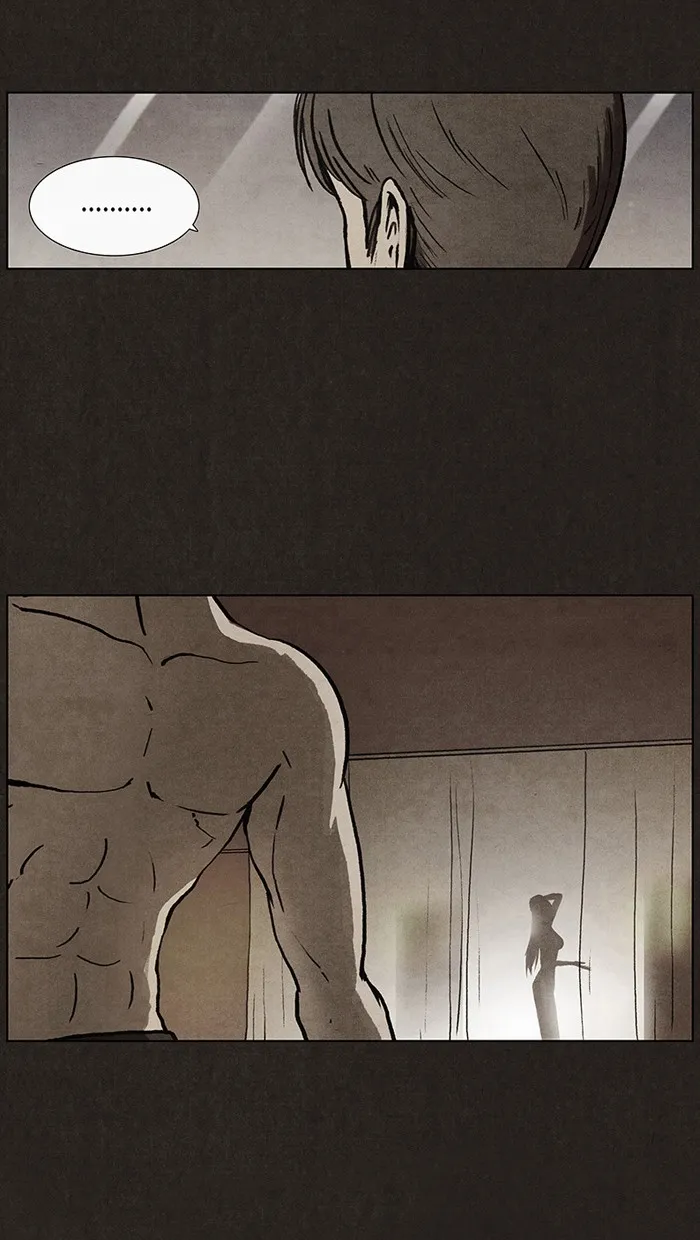 Read Bastard chapter 11 image 33 on Lezhin