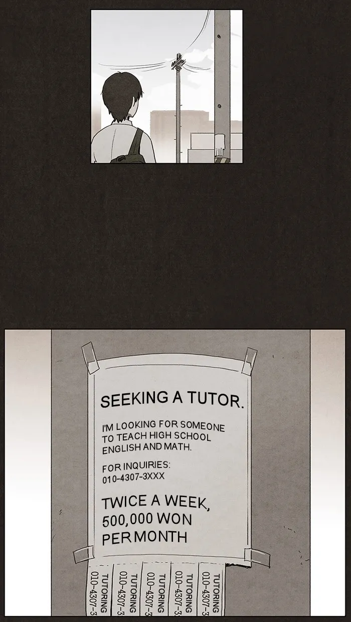Read Bastard chapter 2 image 13 on Lezhin