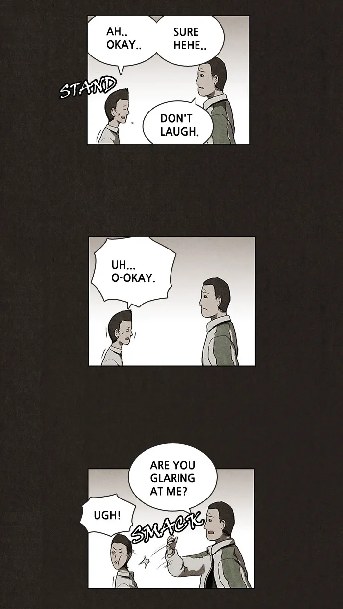 Read Bastard chapter 2 image 50 on Lezhin