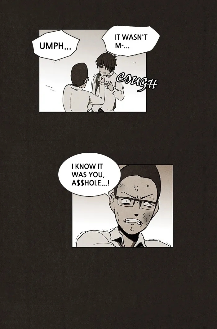 Read Bastard chapter 3 image 16 on Lezhin