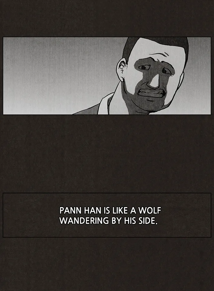 Read Bastard chapter 3 image 3 on Lezhin