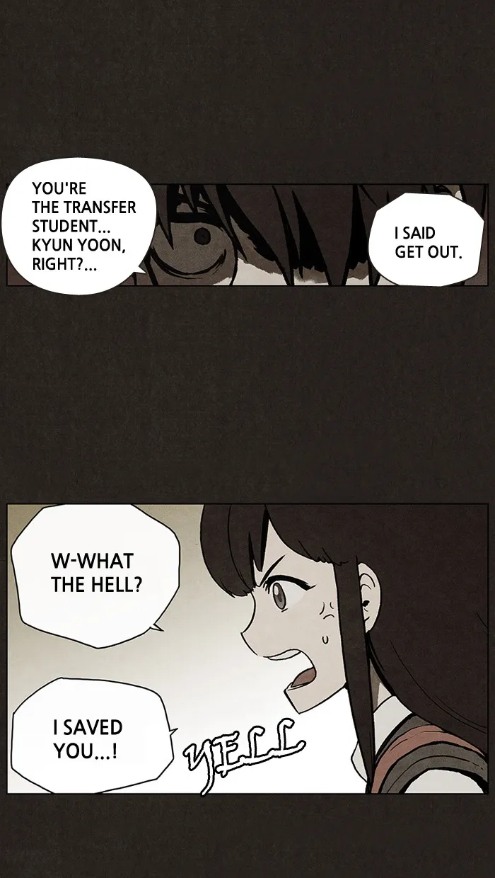 Read Bastard chapter 3 image 40 on Lezhin