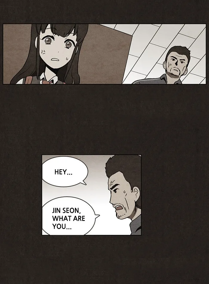 Read Bastard chapter 3 image 43 on Lezhin