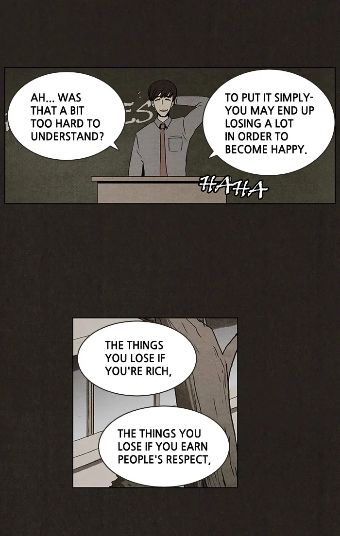 Read Bastard chapter 4 image 11 on Lezhin