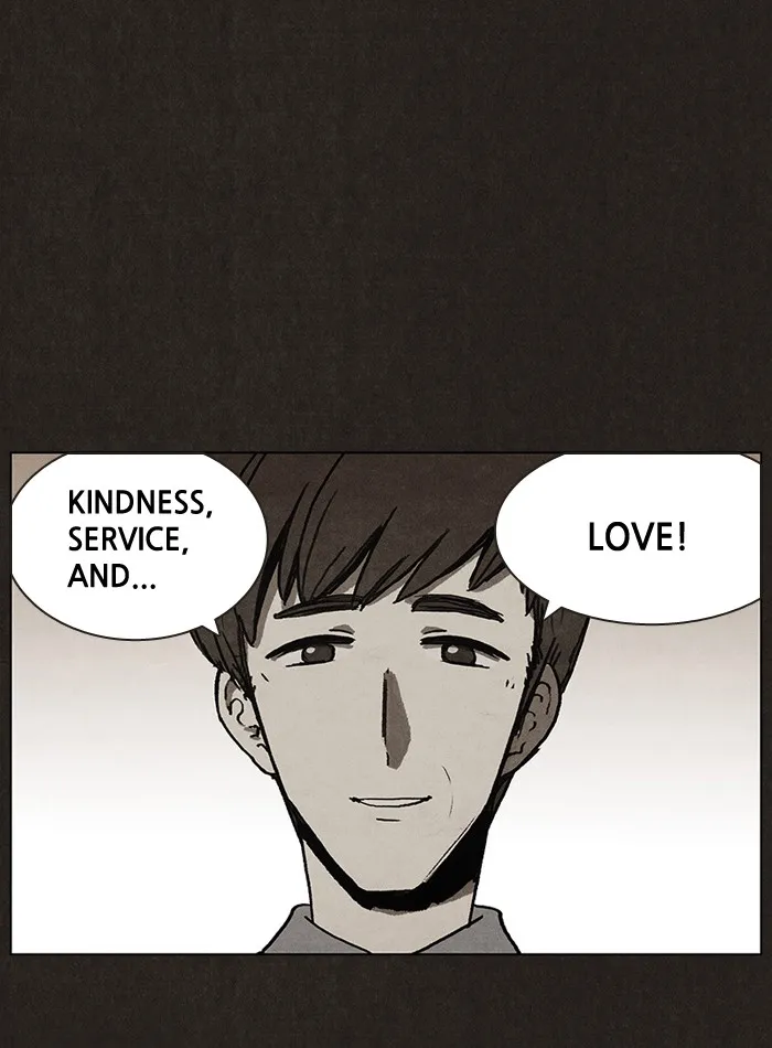 Read Bastard chapter 4 image 16 on Lezhin