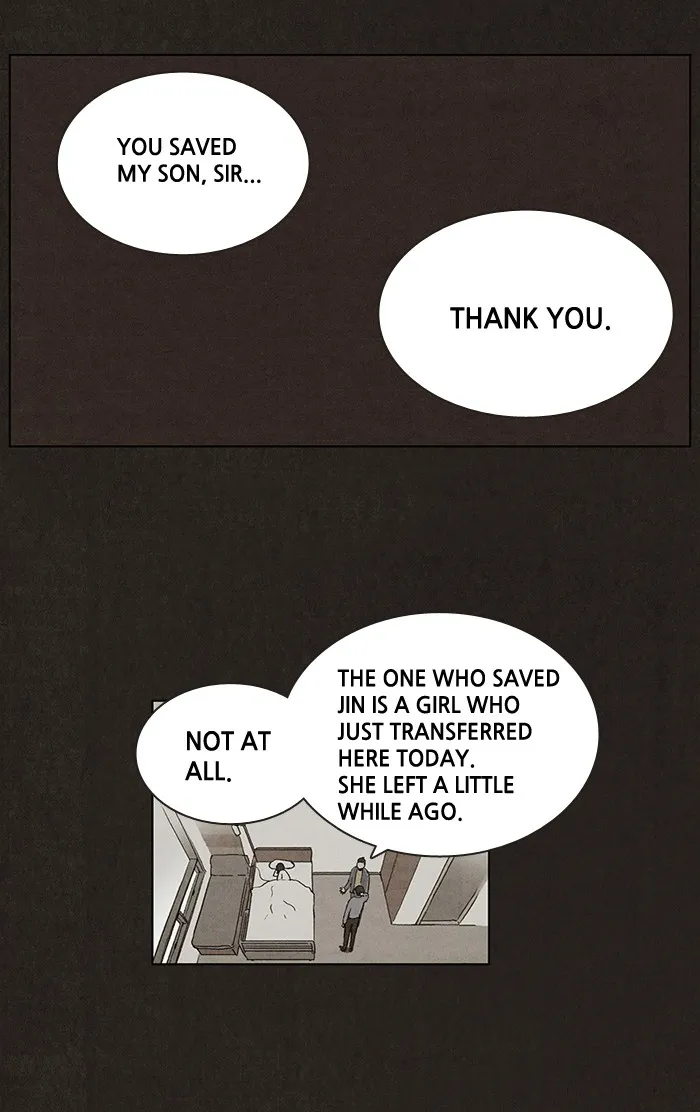 Read Bastard chapter 4 image 18 on Lezhin