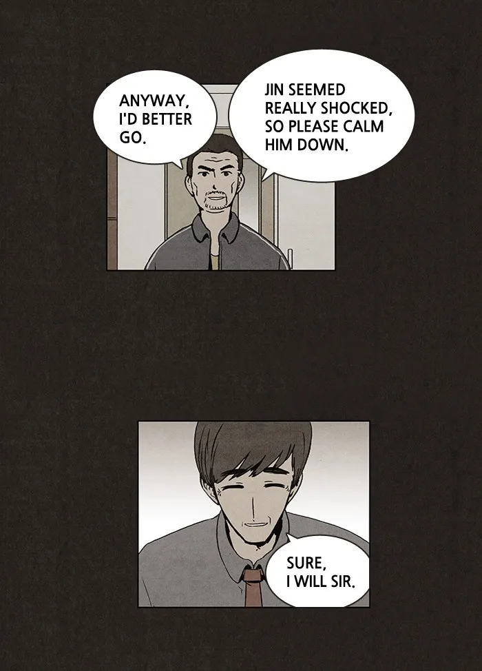 Read Bastard chapter 4 image 20 on Lezhin