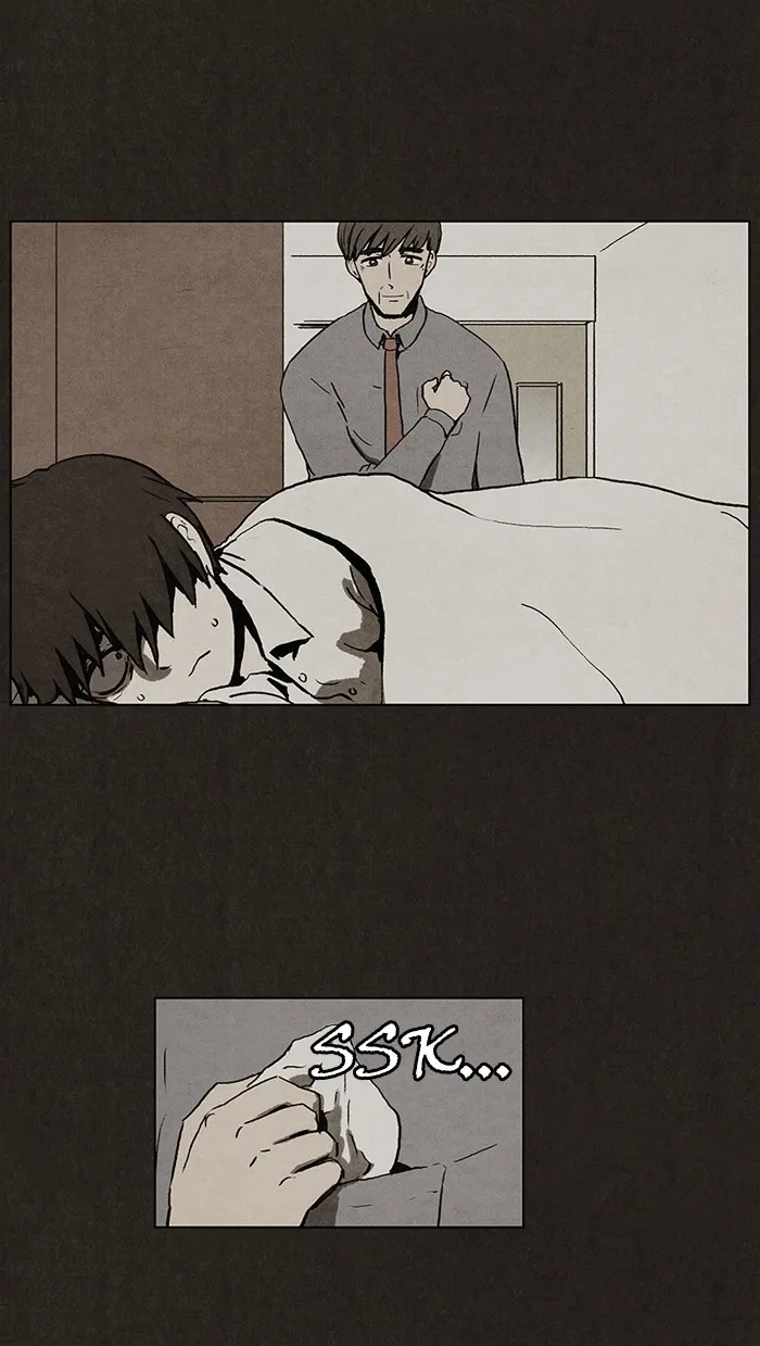 Read Bastard chapter 4 image 24 on Lezhin