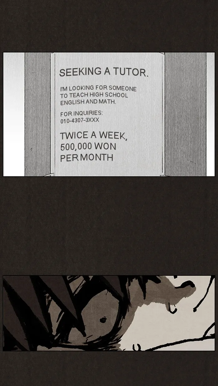 Read Bastard chapter 4 image 26 on Lezhin