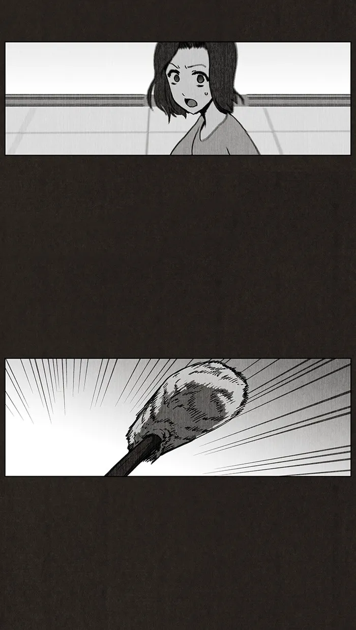 Read Bastard chapter 4 image 29 on Lezhin