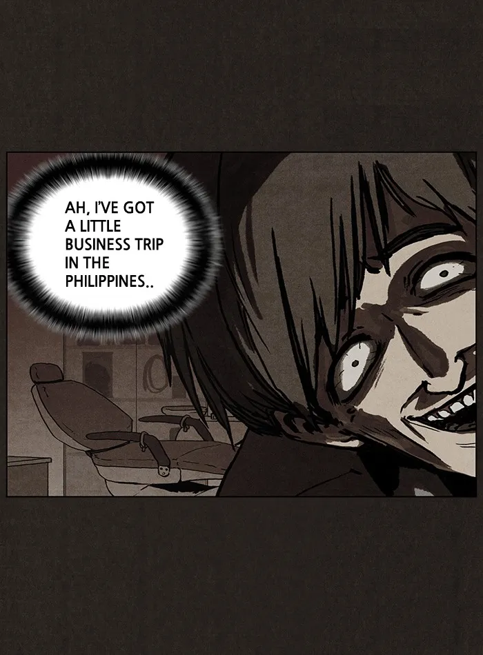 Read Bastard chapter 4 image 47 on Lezhin