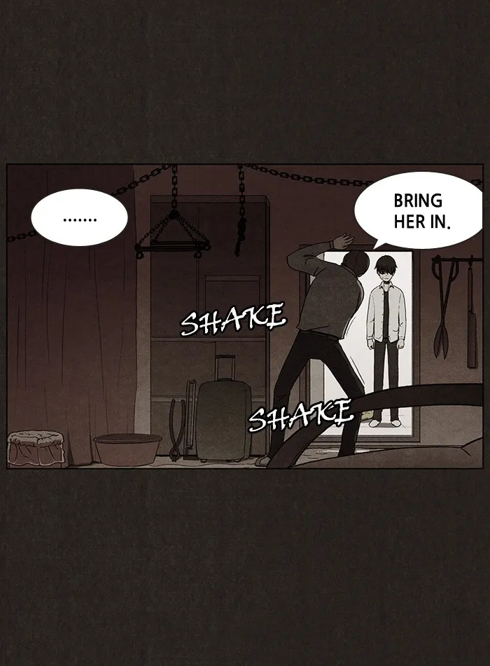 Read Bastard chapter 4 image 48 on Lezhin
