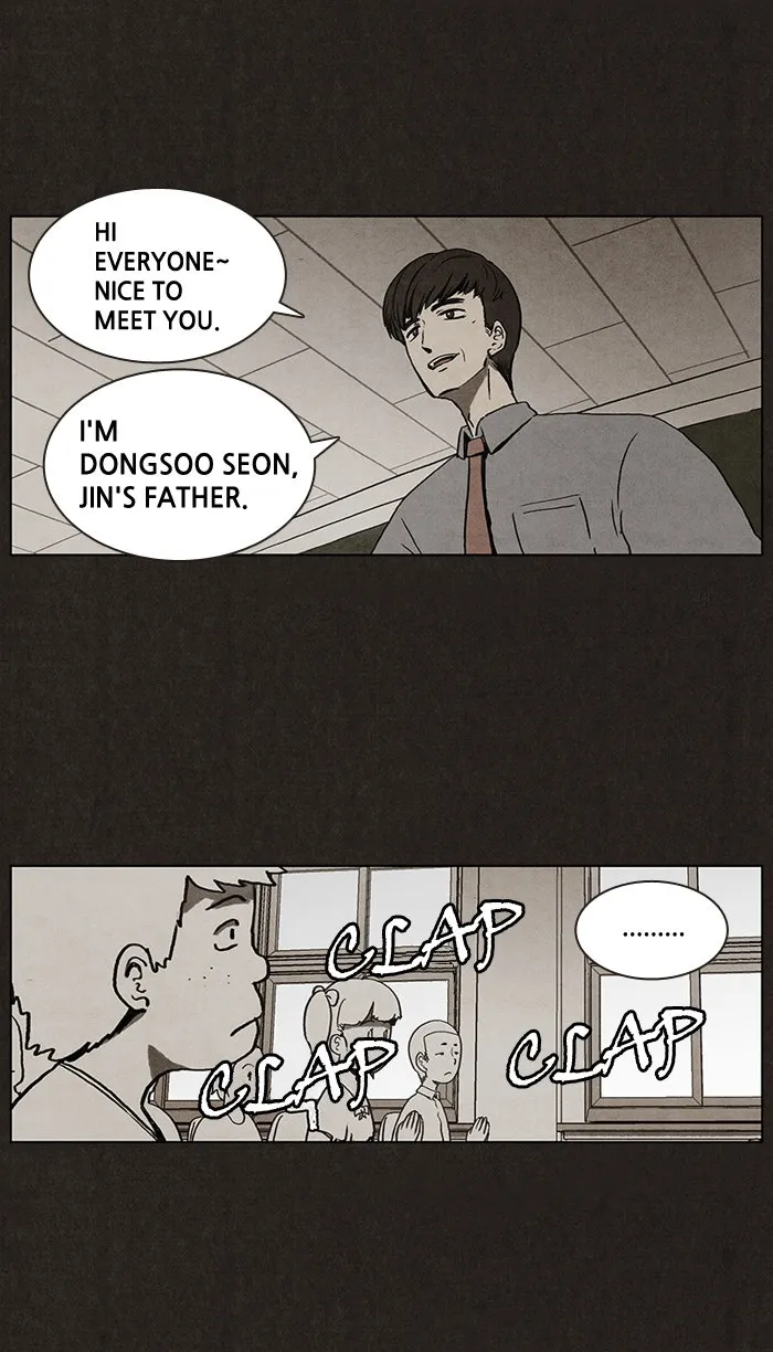 Read Bastard chapter 4 image 5 on Lezhin
