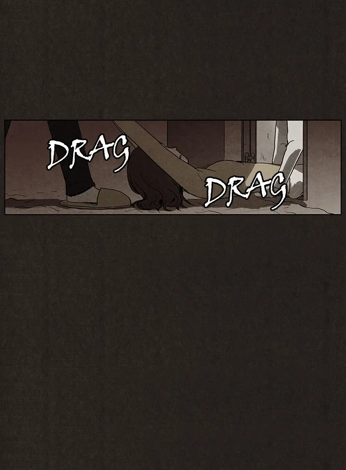 Read Bastard chapter 4 image 50 on Lezhin