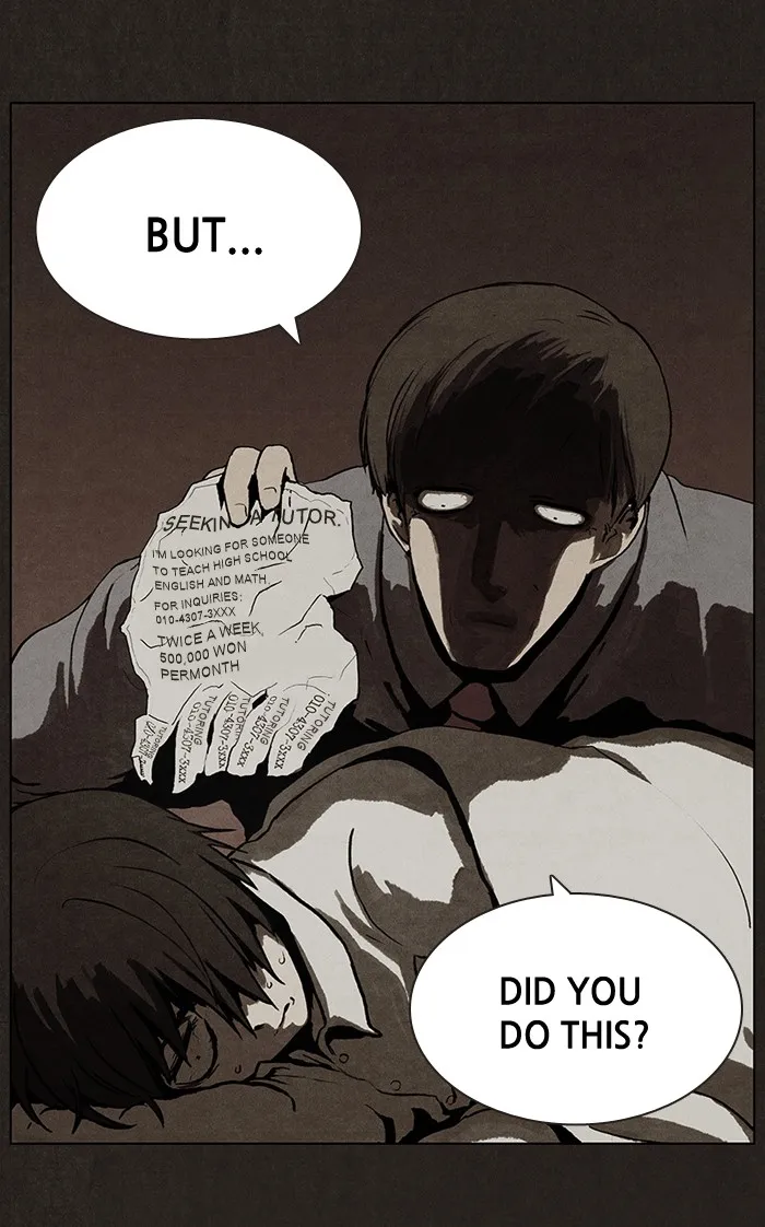 Read Bastard chapter 4 image 55 on Lezhin