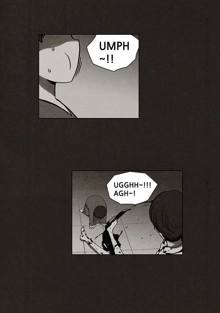 Read Bastard chapter 5 image 31 on Lezhin