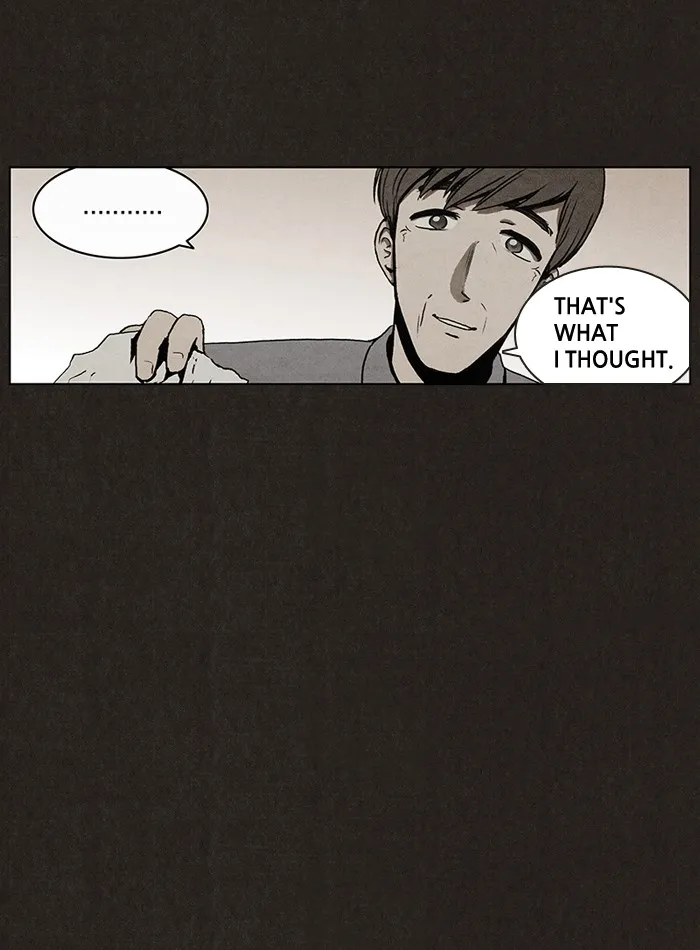 Read Bastard chapter 5 image 42 on Lezhin