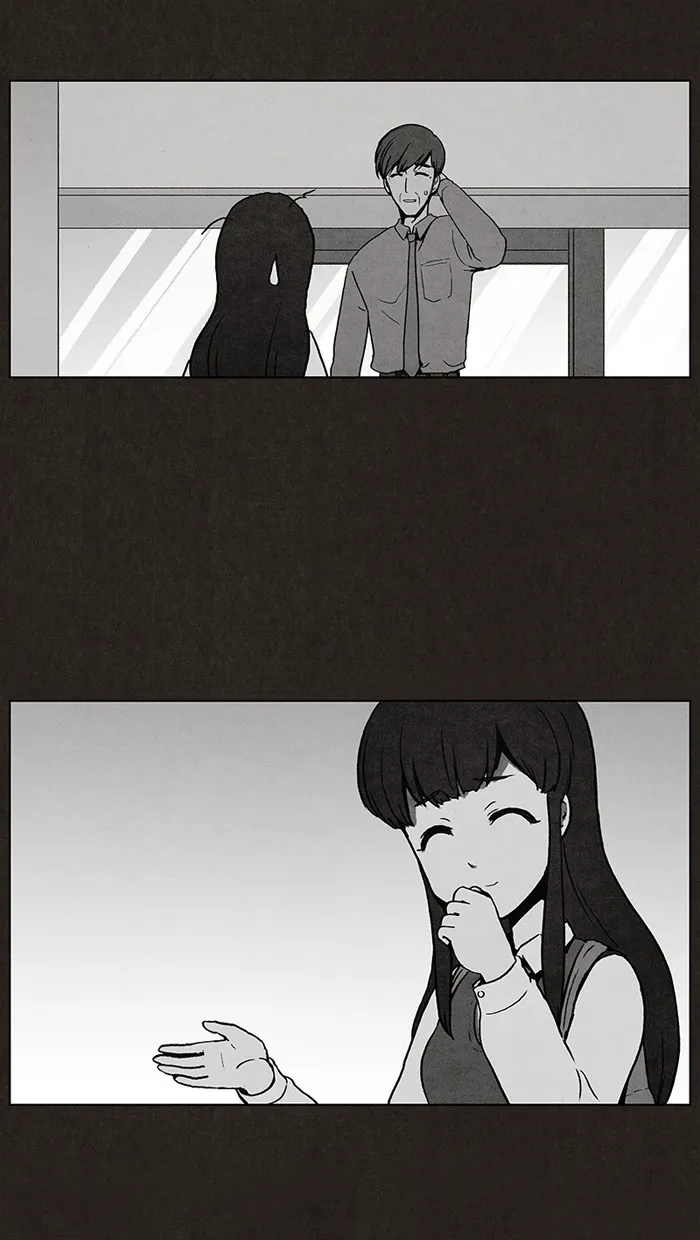 Read Bastard chapter 5 image 53 on Lezhin