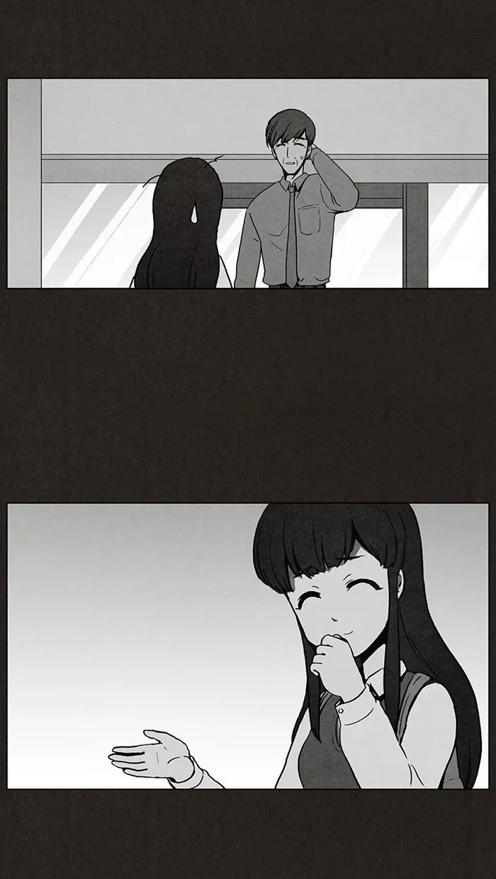 Read Bastard chapter 6 image 1 on Lezhin