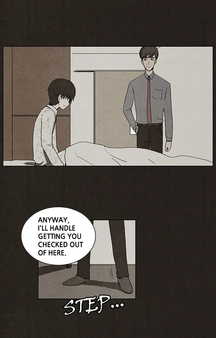 Read Bastard chapter 6 image 11 on Lezhin