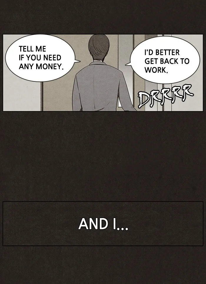 Read Bastard chapter 6 image 15 on Lezhin