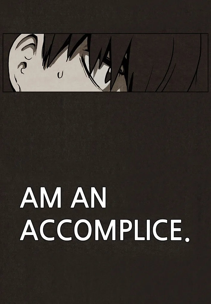 Read Bastard chapter 6 image 17 on Lezhin
