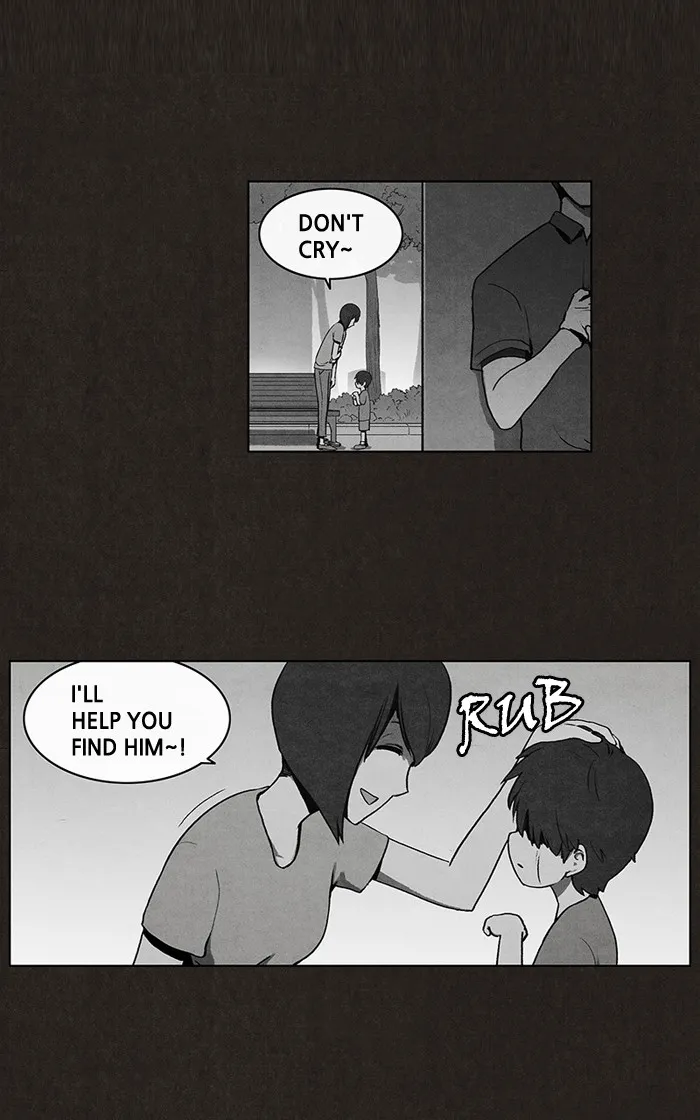 Read Bastard chapter 6 image 20 on Lezhin