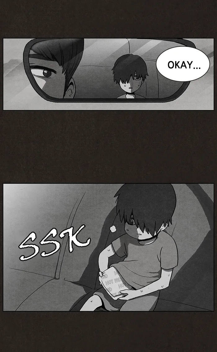 Read Bastard chapter 6 image 27 on Lezhin
