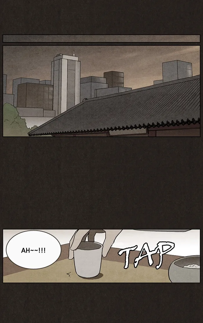 Read Bastard chapter 7 image 11 on Lezhin