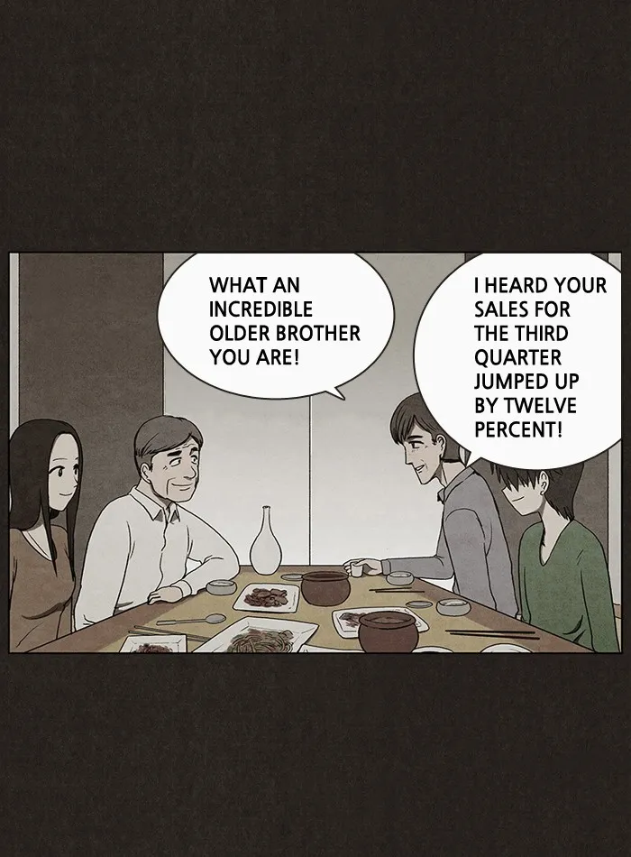 Read Bastard chapter 7 image 12 on Lezhin