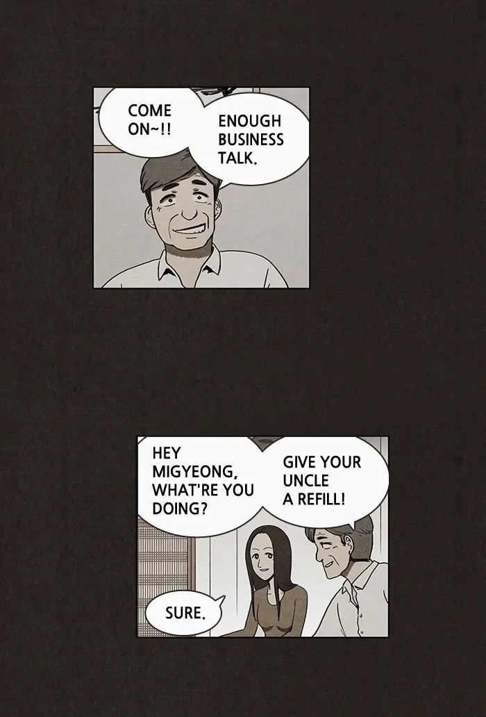 Read Bastard chapter 7 image 13 on Lezhin