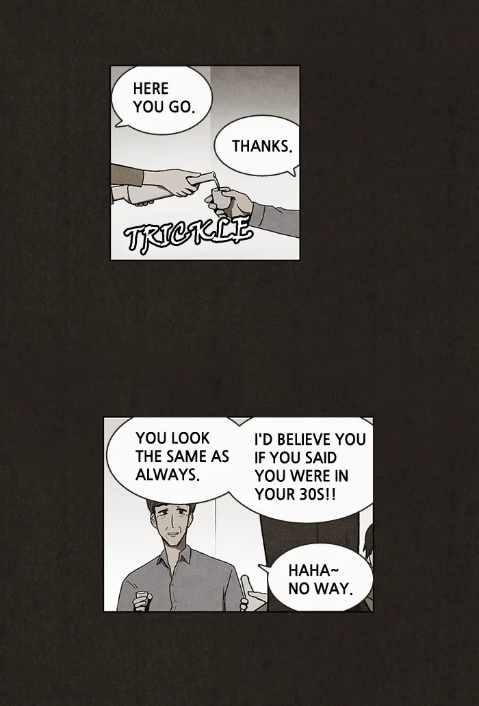Read Bastard chapter 7 image 14 on Lezhin
