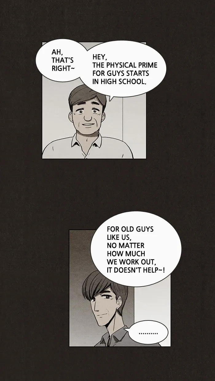 Read Bastard chapter 7 image 28 on Lezhin