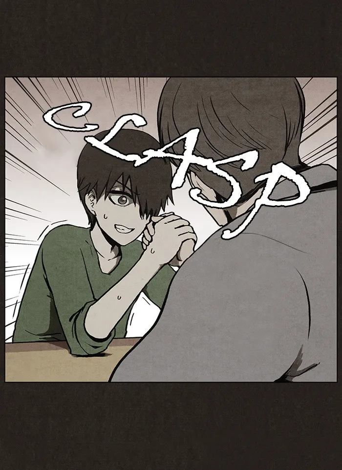 Read Bastard chapter 7 image 38 on Lezhin