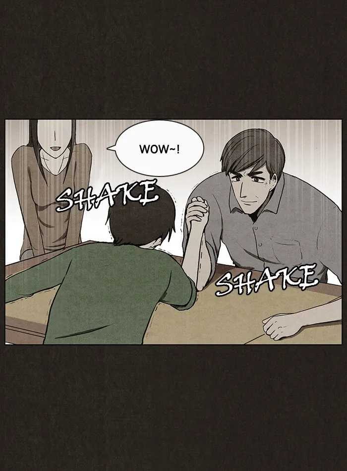Read Bastard chapter 7 image 40 on Lezhin