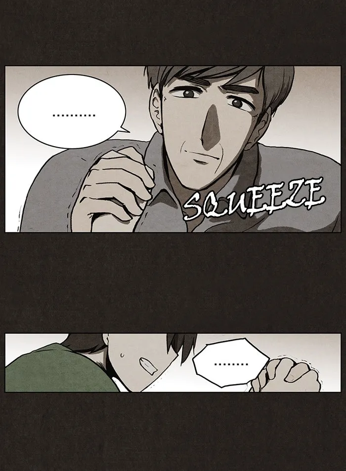 Read Bastard chapter 7 image 41 on Lezhin