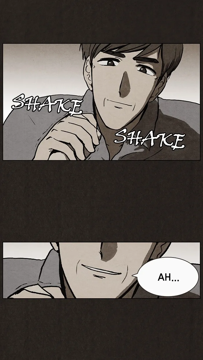 Read Bastard chapter 7 image 47 on Lezhin
