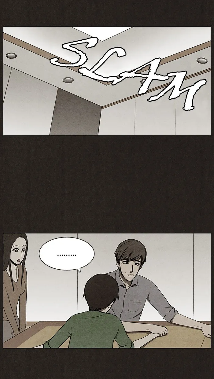 Read Bastard chapter 7 image 52 on Lezhin