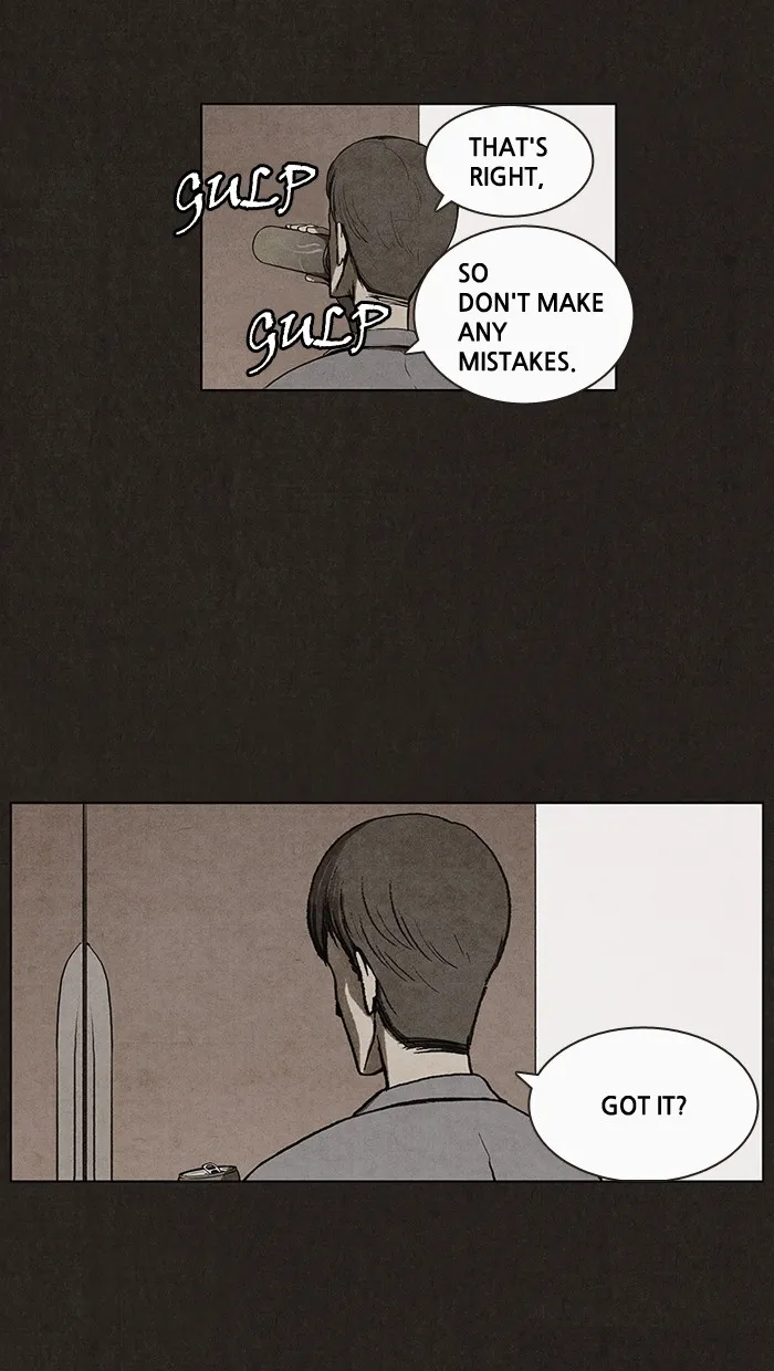 Read Bastard chapter 7 image 9 on Lezhin
