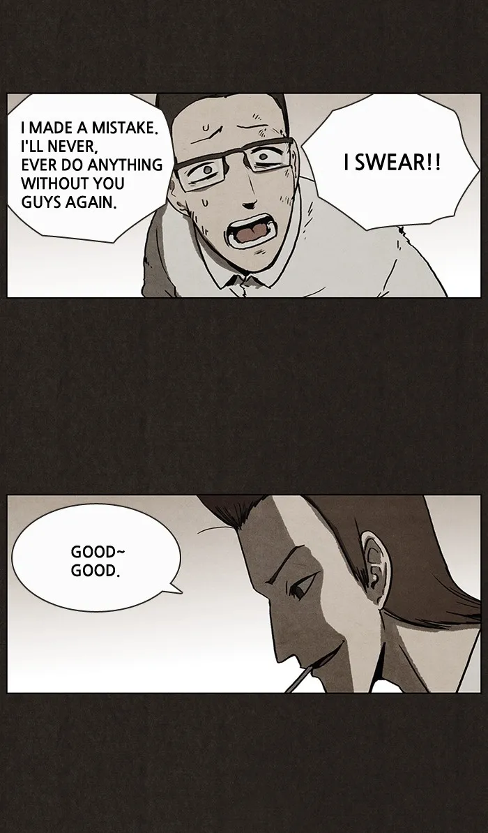 Read Bastard chapter 8 image 11 on Lezhin