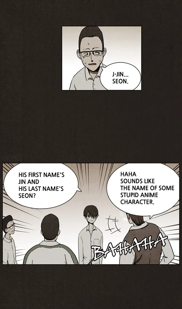 Read Bastard chapter 8 image 17 on Lezhin
