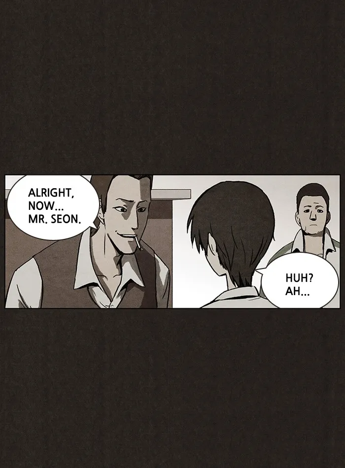 Read Bastard chapter 8 image 18 on Lezhin